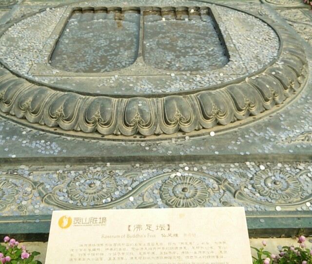 牵着我的手,快乐无锡行