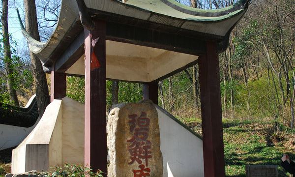 碧鲜庵门票,宜兴碧鲜庵攻略/地址/图片/门票价格【携程攻略】