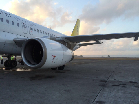 文莱航空,我来了