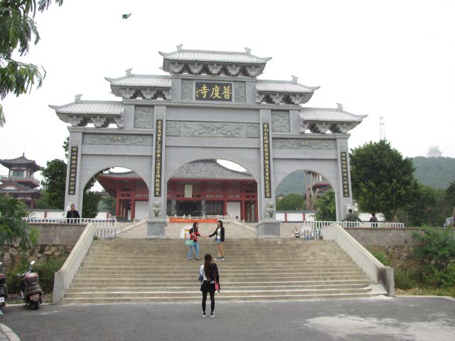 广西北海市普渡寺掠影 - 北海游记攻略【携程攻略】