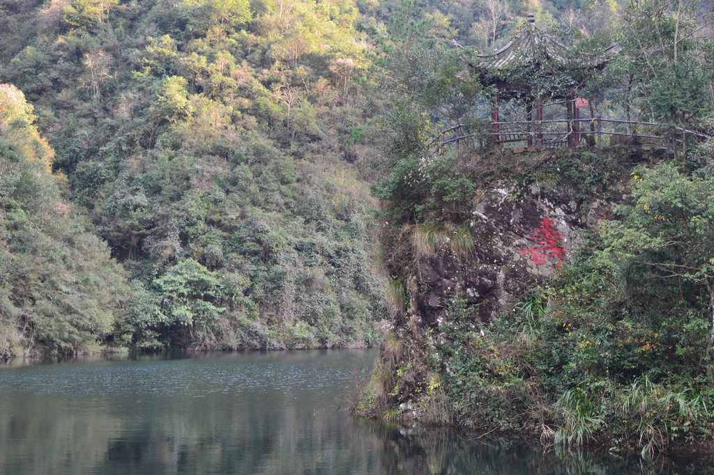 賞秋遊·黃山 休寧2日跟團遊(3鑽)·徽州大峽谷齊雲山