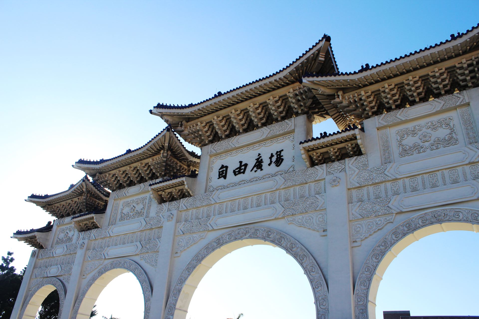 i台湾-台北5日游