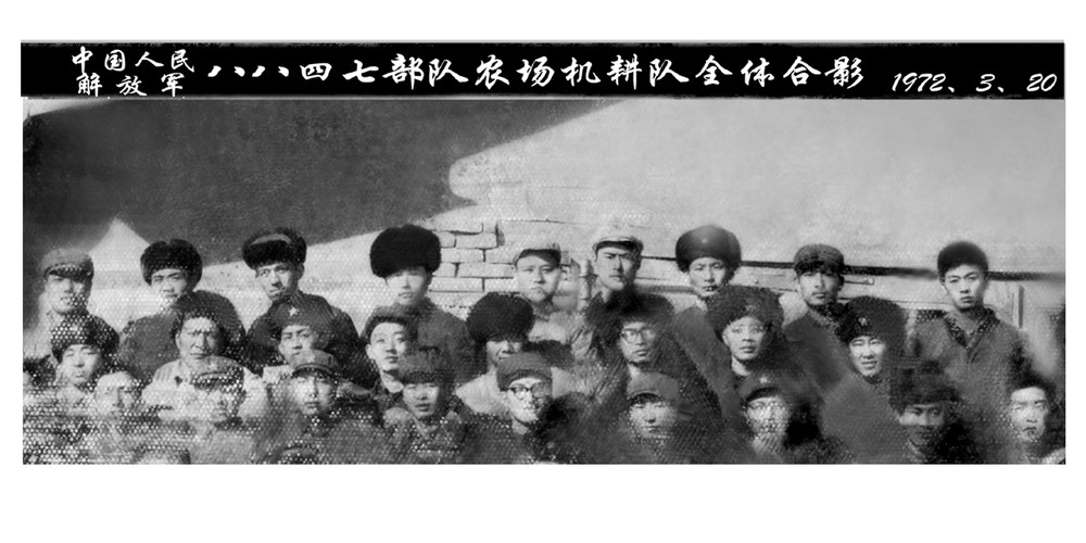 六七十年代的新疆纪录片 eaabb657b87a496ba1322808a39ab23f_R_1000_10000_Q90.jpg