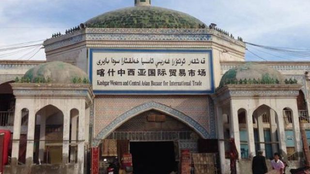 喀什市景点第5名