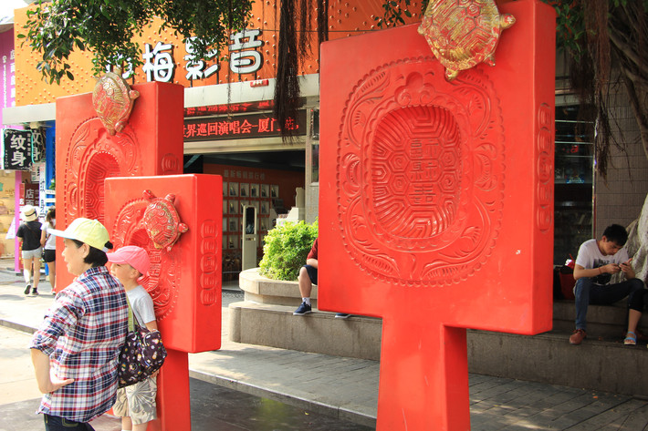 厦门美食小吃的腐女全攻略