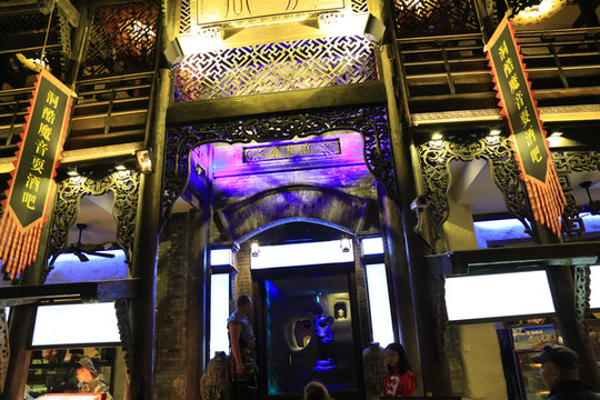 成都之忆到藏羌之美