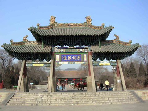 【山西游记之一】晋祠的水 - 太原游记攻略【携程攻略】