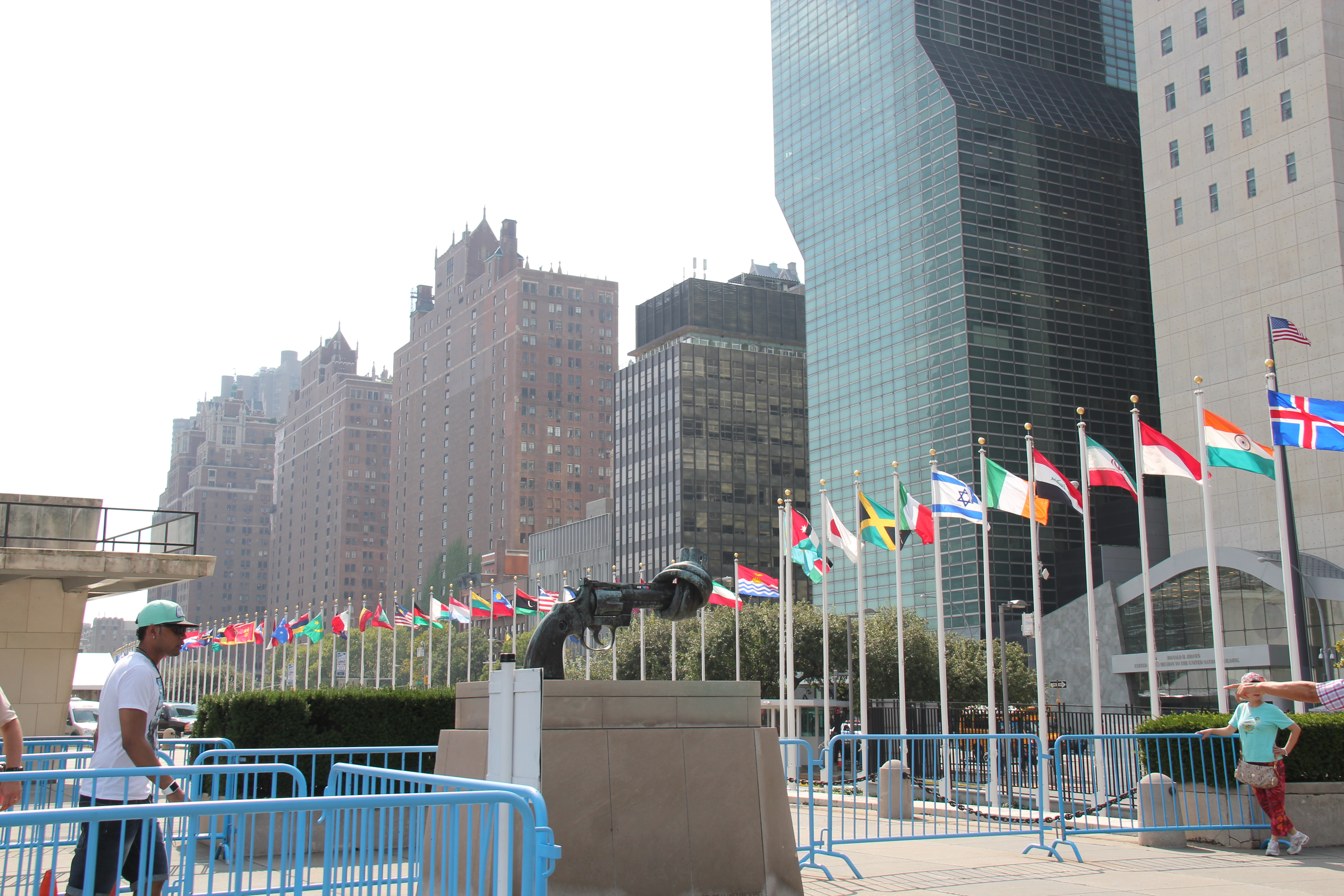 北京联合国大楼参观图片