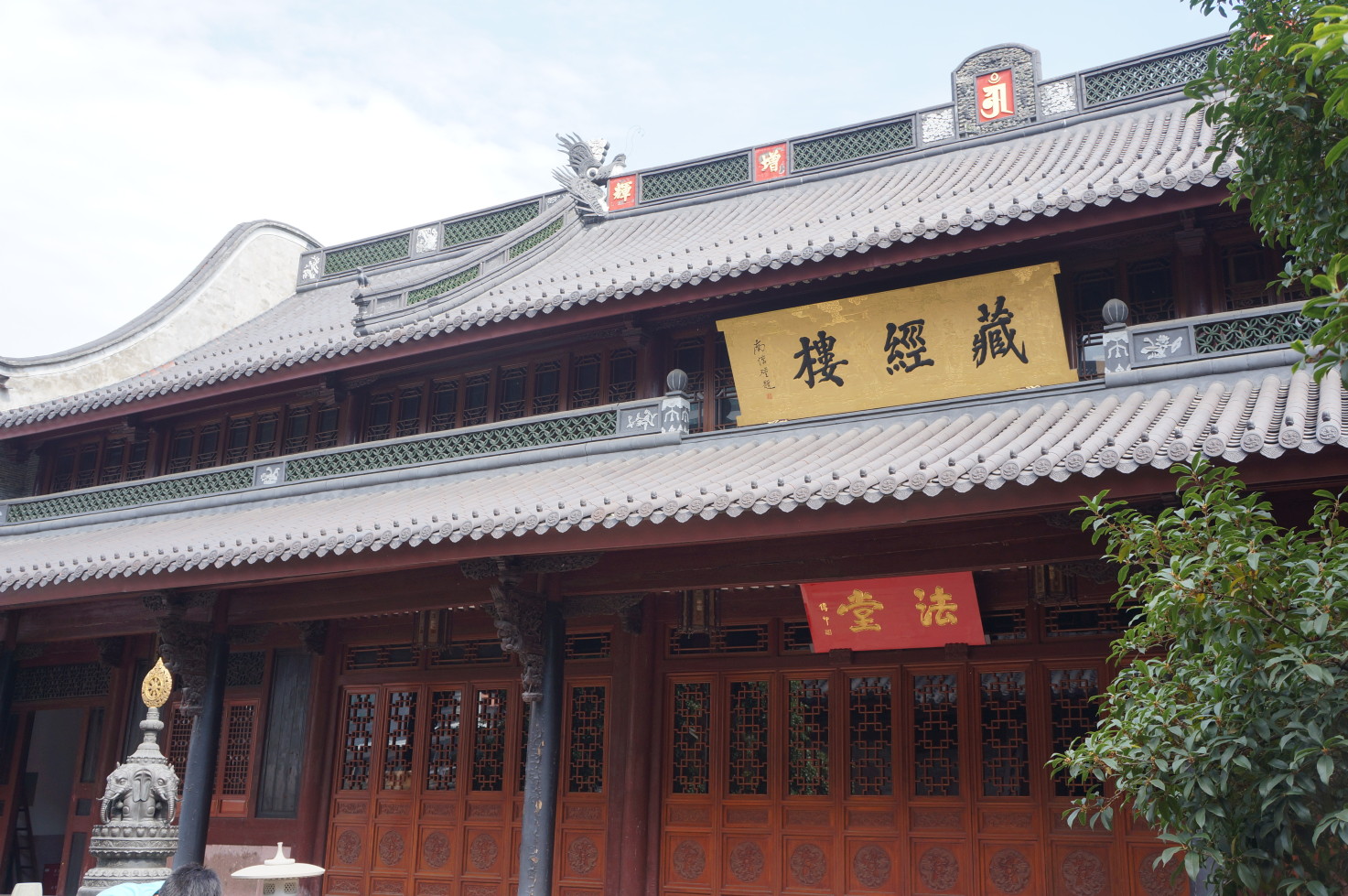 慢时间休闲度假之旅--宁波 - 宁波游记攻略【携程攻略】