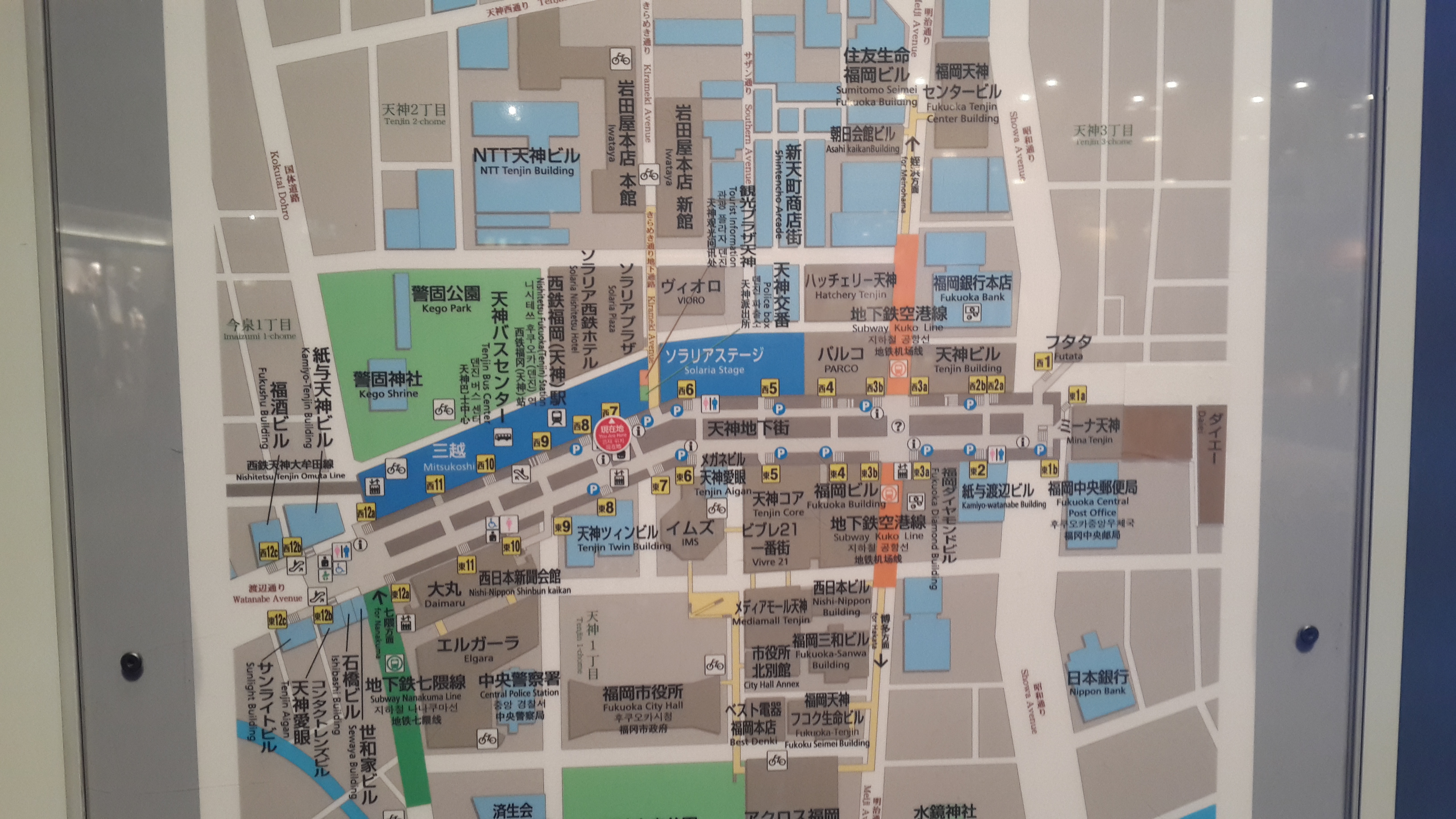 暴走之旅:福冈ー熊本ー阿苏ー由布院ー别府ー福冈