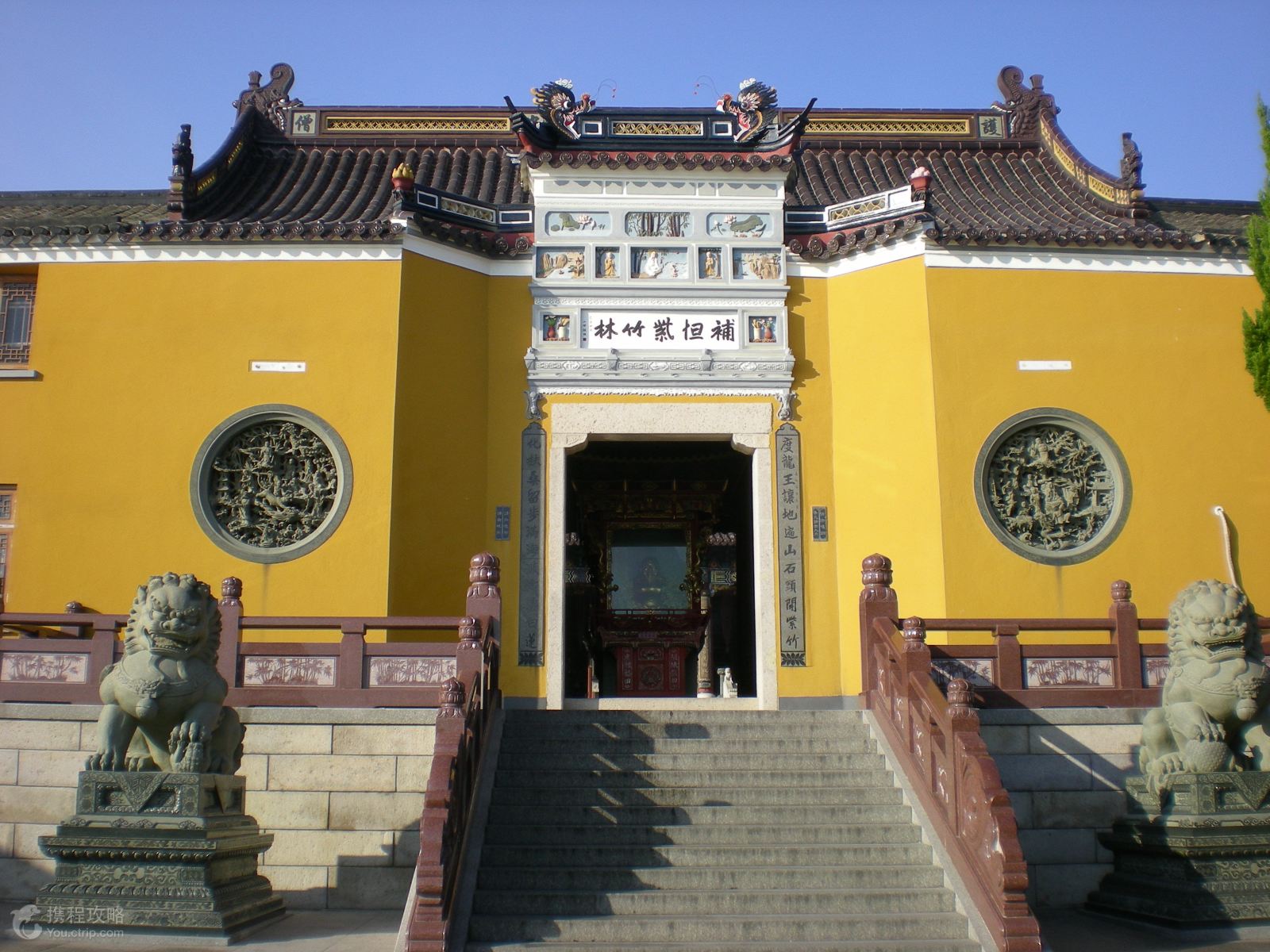 浙江普陀山2日1晚跟团游·天天发班-含来回车费-三大寺祈福