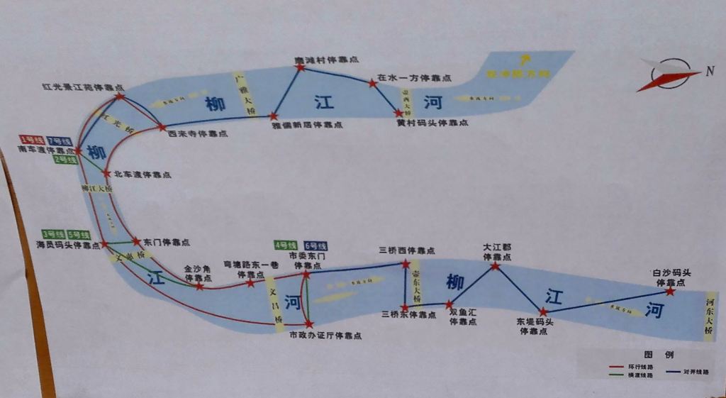 其實白天花3元坐坐水上公交也是觀賞柳州江景的極好選擇