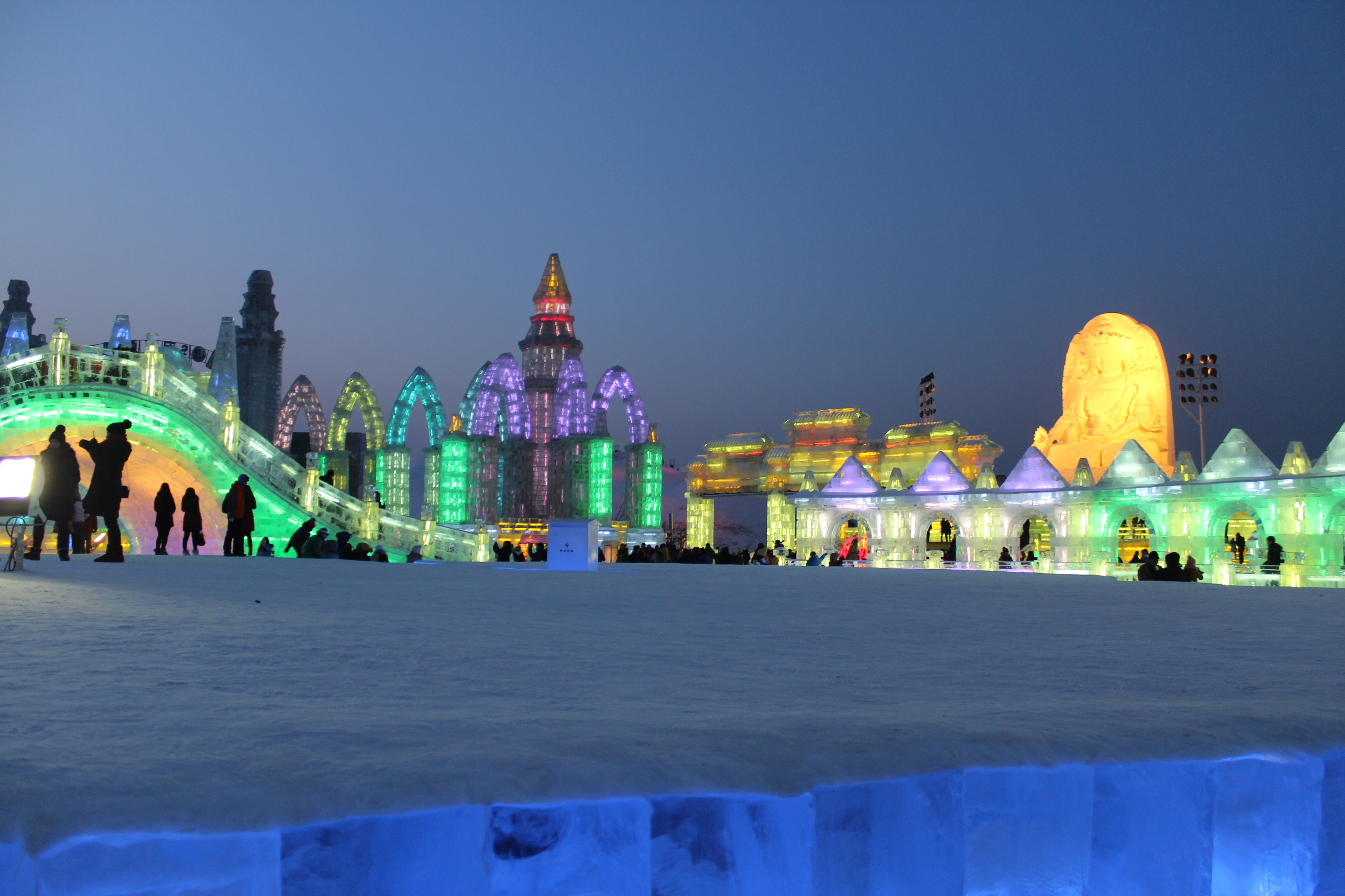 哈尔滨冰雪乐园