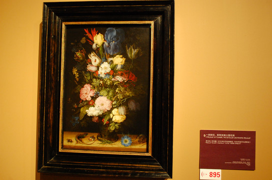 去中华艺术宫看《鲁本斯画展》