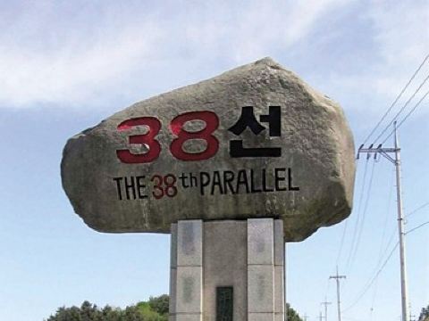 4分 (60条点评) 28 三八线展望台源于韩国的汉江以及源于朝鲜的临津江