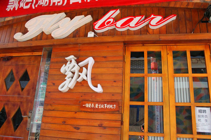 e040eeb2e77841fa8606a927c784cad2_C_671_10000_Q90.jpg