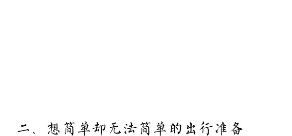 3d07fda6f4fc42b5a1df4e944bf8d866_R_600_10000_Q90.jpg