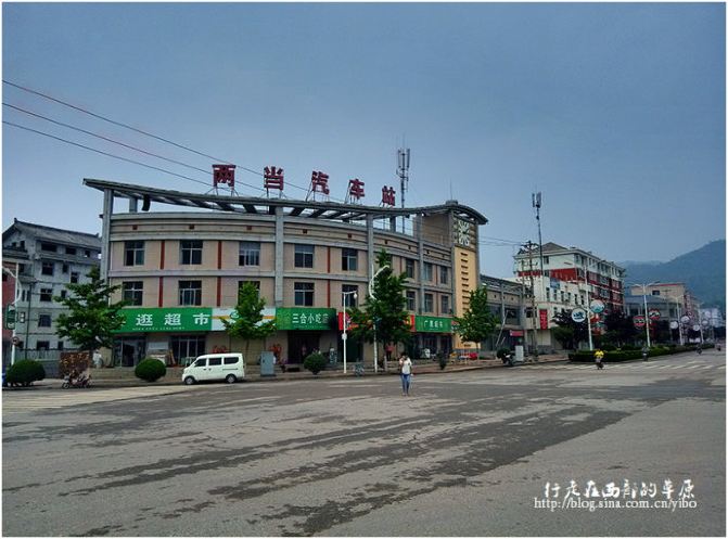 两当招聘信息：寻找你的职业机遇