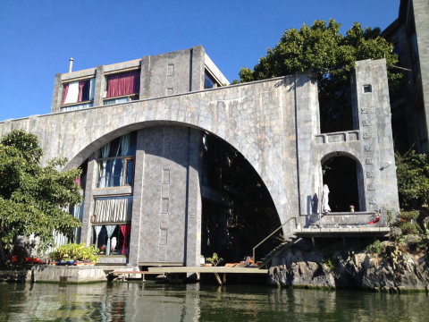 大理千里走单骑杨丽萍艺术酒店