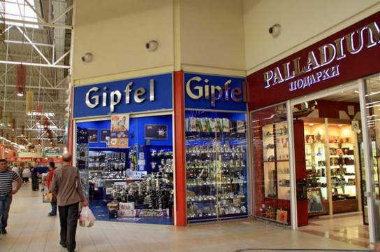 莫斯科陷落_莫斯科平均收入