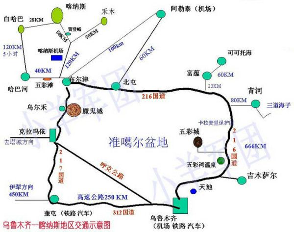 徜徉在金黄色中,闯进九月的童话世界