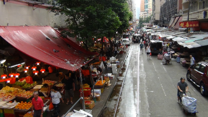 老茅先生逛香港 5.北角与春秧街 - 香港游记攻略