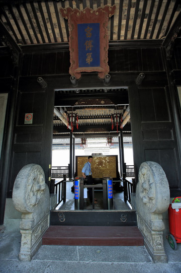 古镇盐官 - 海宁游记攻略【携程攻略】