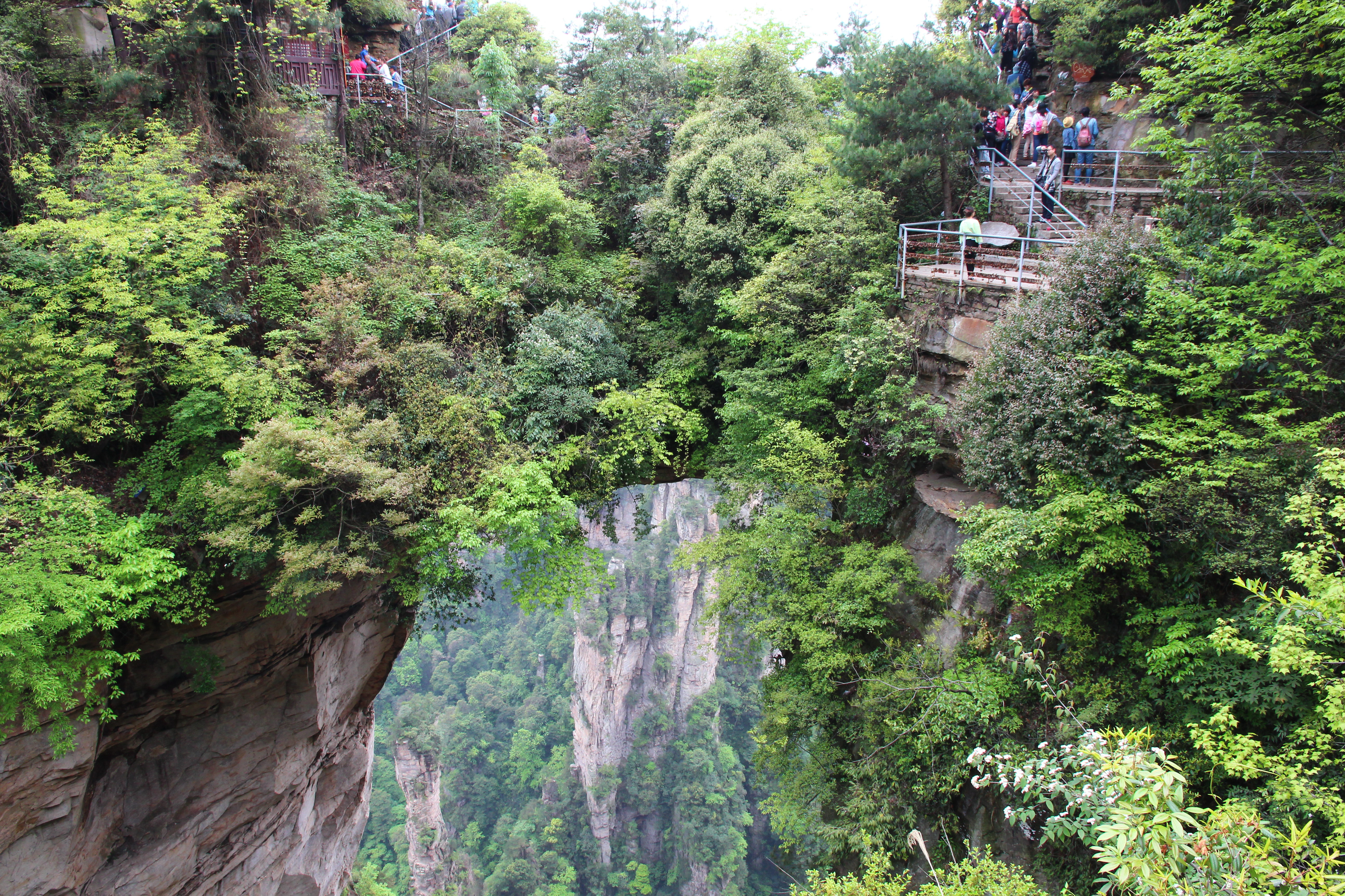 袁家界 天子山 【天下第一橋】屬武陵源精華景點.