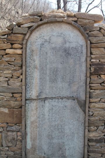 悟正庵,深山中的古寺