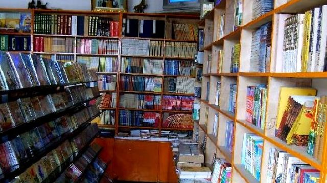 法音书社 暂无评分 (暂无点评) 0 五台山法音书