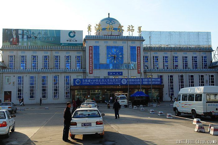 歌曲套马杆的汉子原唱图片